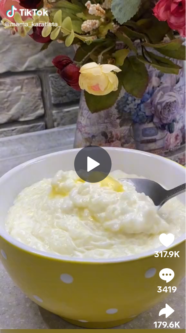 Детская рисовая каша