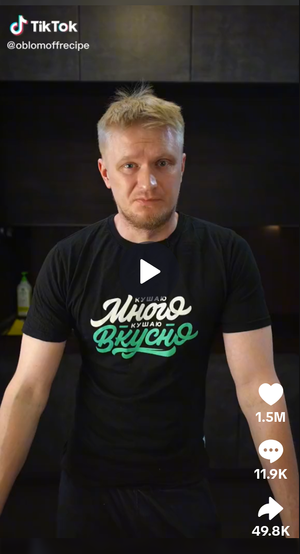 Жареная картошка с темьяном